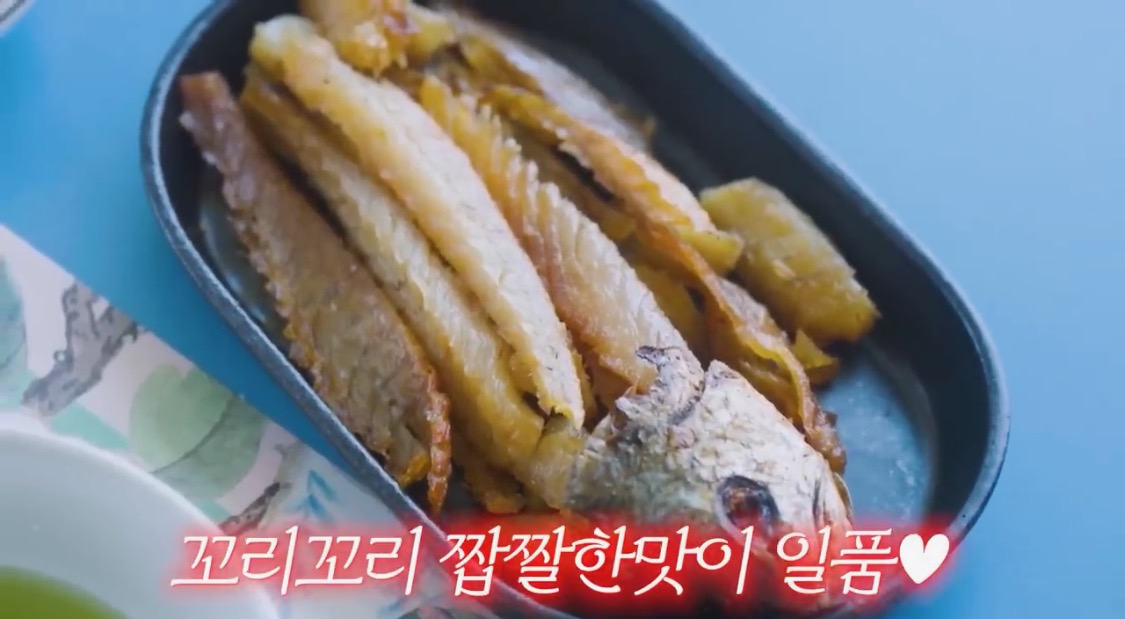 최화정 보리굴비