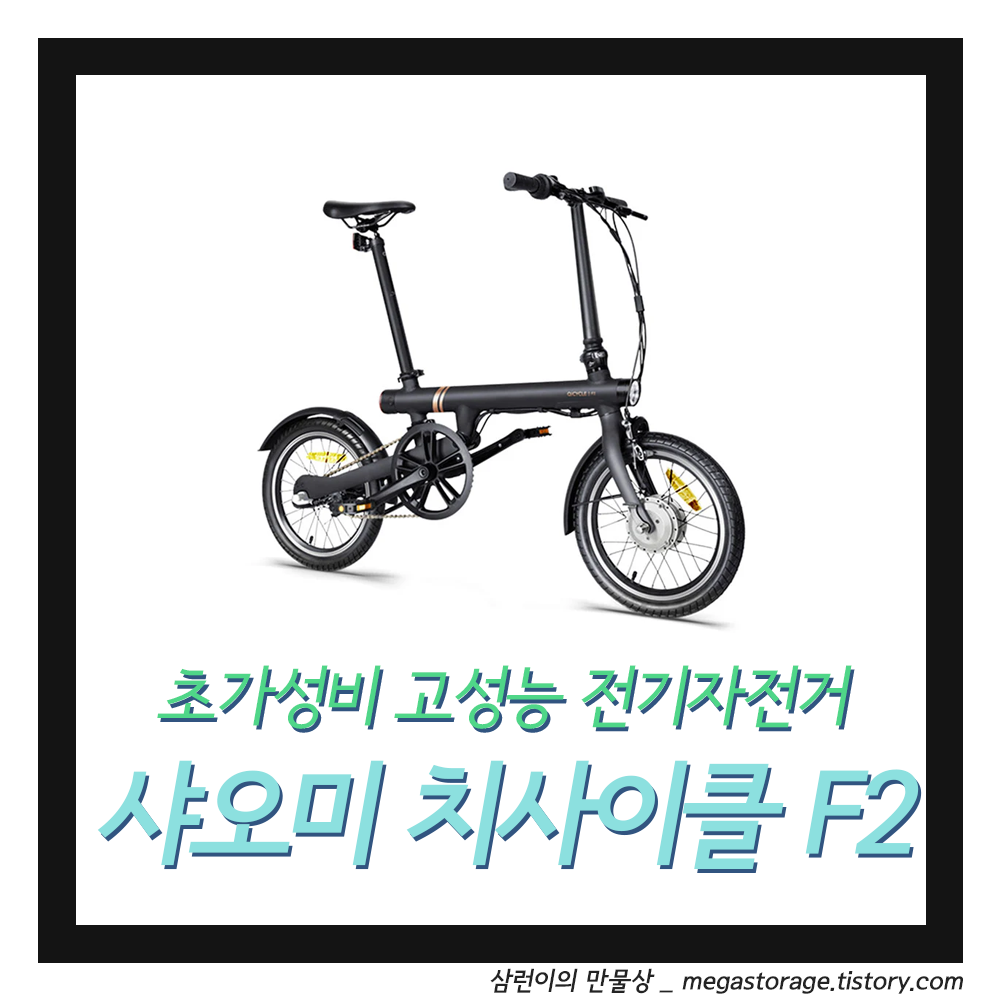 article thumbnail image