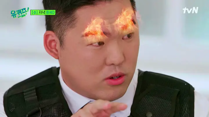 유퀴즈 온더블럭 전자발찌대상 성범죄자 밀착감시 친절한 성범죄자 책 저자 안병헌 무도실무관 레전드 베스트 영상 소개 및 출연