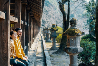비짓재팬 웹 등록방법