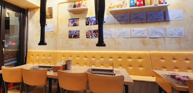 먹지빠 34회 영등포 양꼬치 맛집 이름