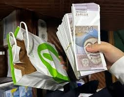 온누리상품권 사용처