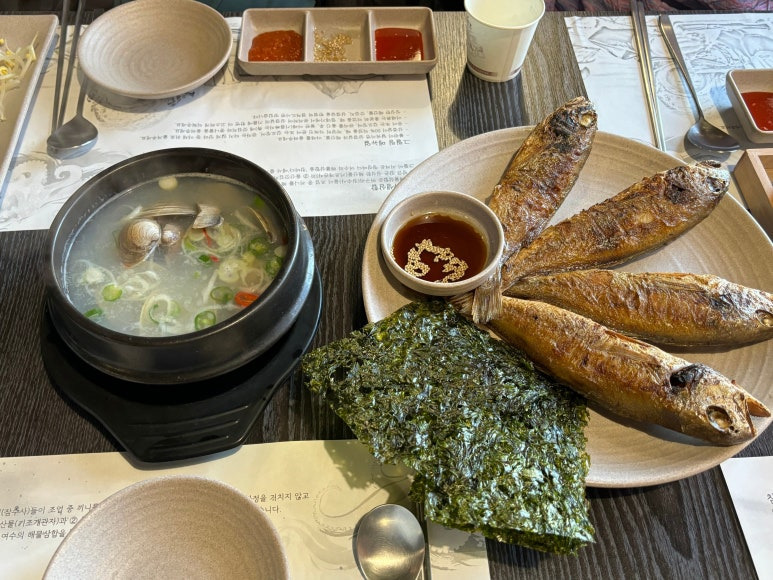 여수 해산물 맛집, 참바다