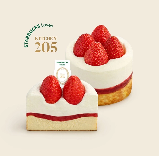 스타벅스 신메뉴 케이크 <<키친205 딸기 치즈 케이크 ❘ Starbucks Korea>>/ 출처- 스타벅스 app