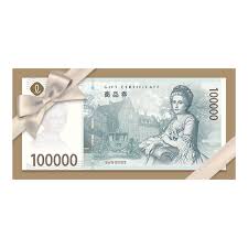 문상매입 사이트 TOP 5 &ndash; 실시간 입금되는 곳만 골랐다 (2025년 최신판)