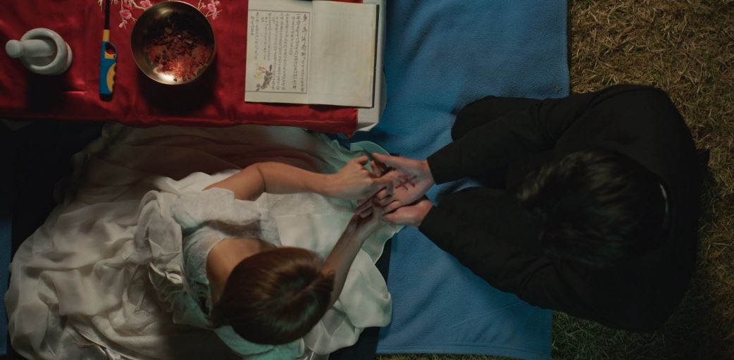 이연애는불가항력_3회