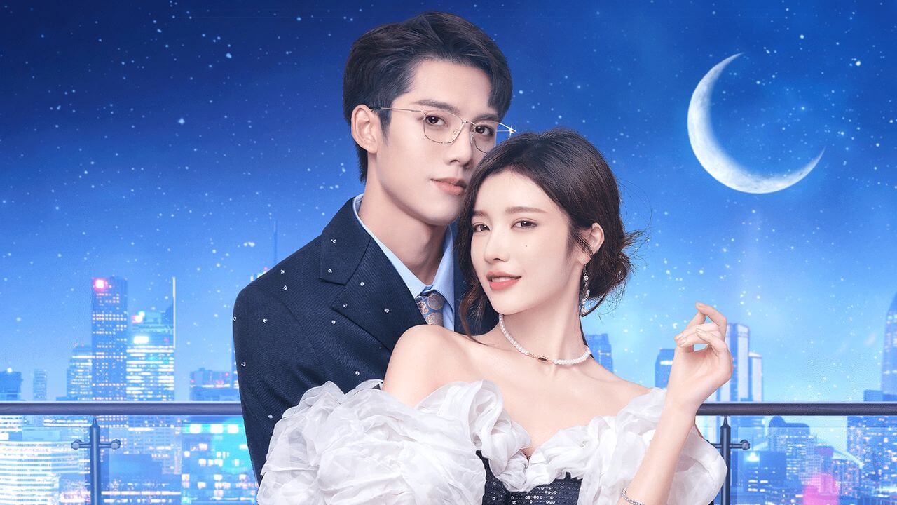 그녀가 돌아왔다