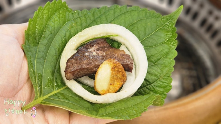 일산 한우 맛집 임가네한우마을