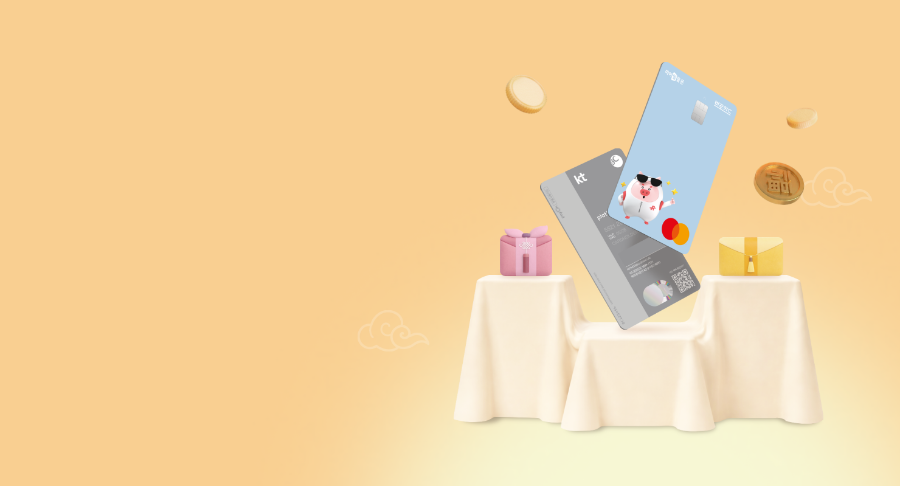 알뜰폰 요금 비교