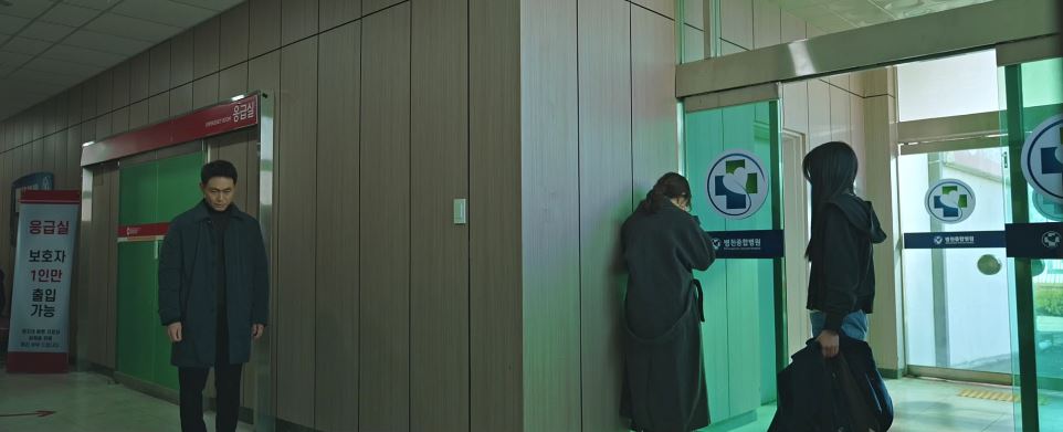 악귀_5회