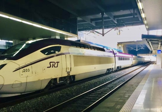 SRT다자녀 할인 관련사진