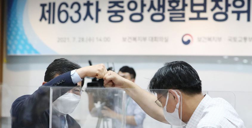 2022년 기준 중위소득100%