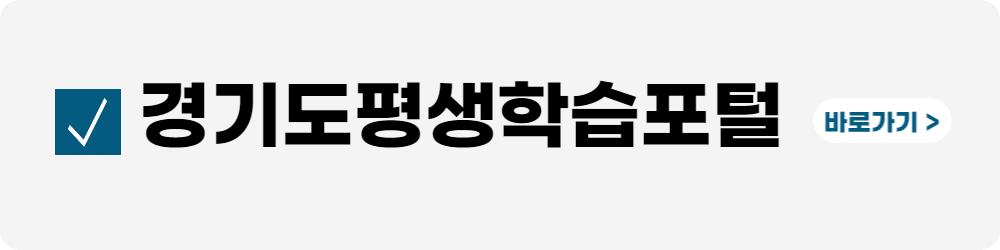 공인중개사-무료인강-기출문제
