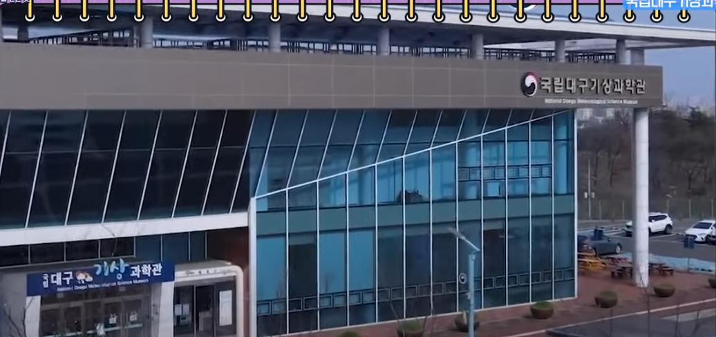 어린이날과 어버이날&amp;#44; 5월의 가족나들이를 위한 톱 5