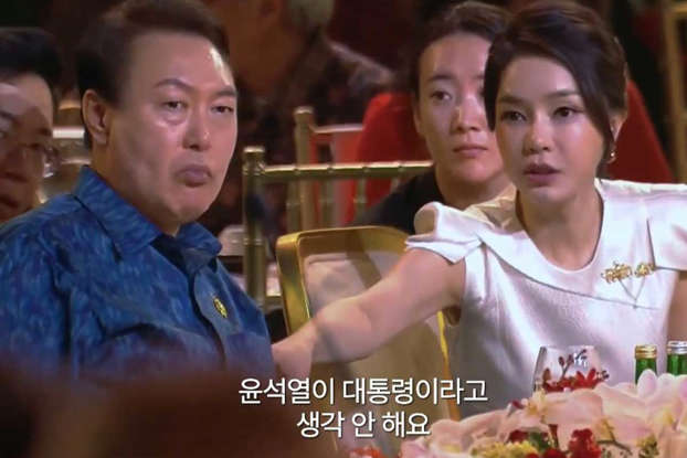 퍼스트레이디 영화 예매