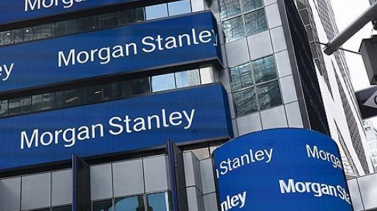 미국 뉴욕의 모건스탠리 본사