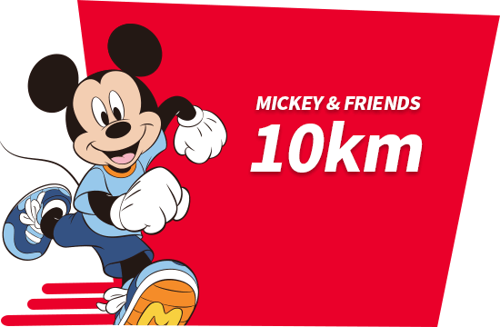 디즈니런 서울 코스 안내