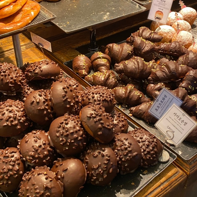 성심당 빵 추천