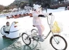 포천 산정호수 썰매축제