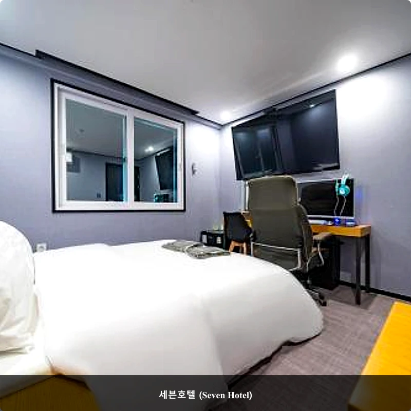 세븐호텔 (Seven Hotel)_5