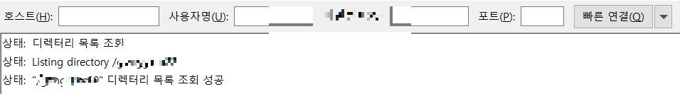 여러-워드프레스-사이트-만드는-방법-사진