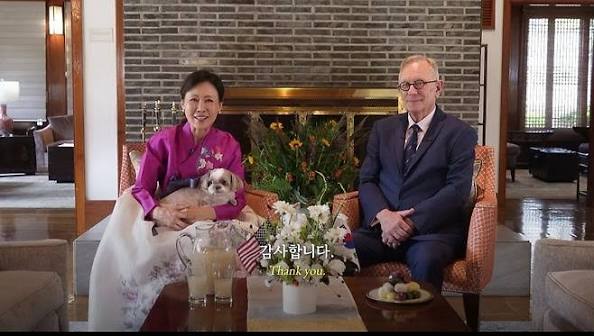 오유경 과학자 남편