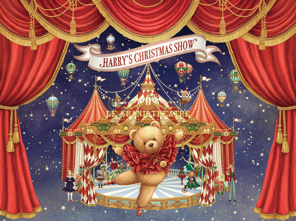 더 현대 크리스마스 사전 예약