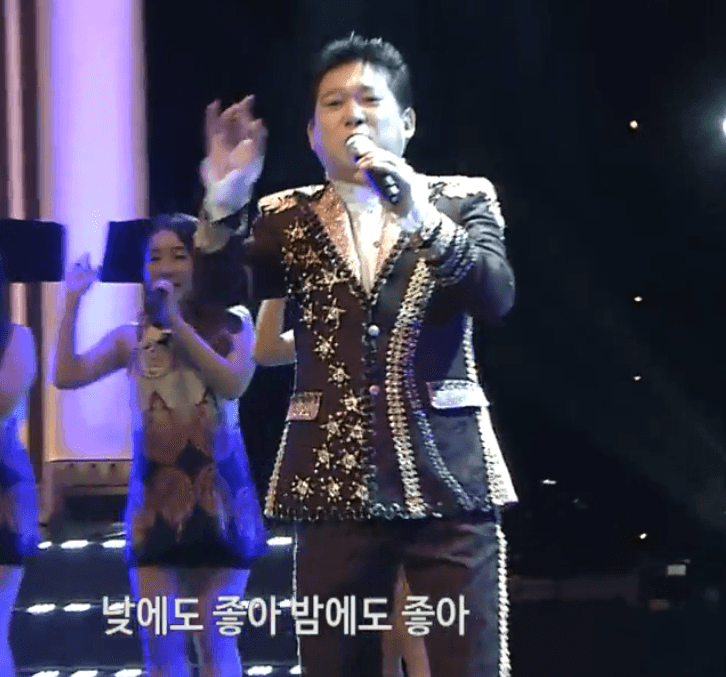 박상철 무조건
