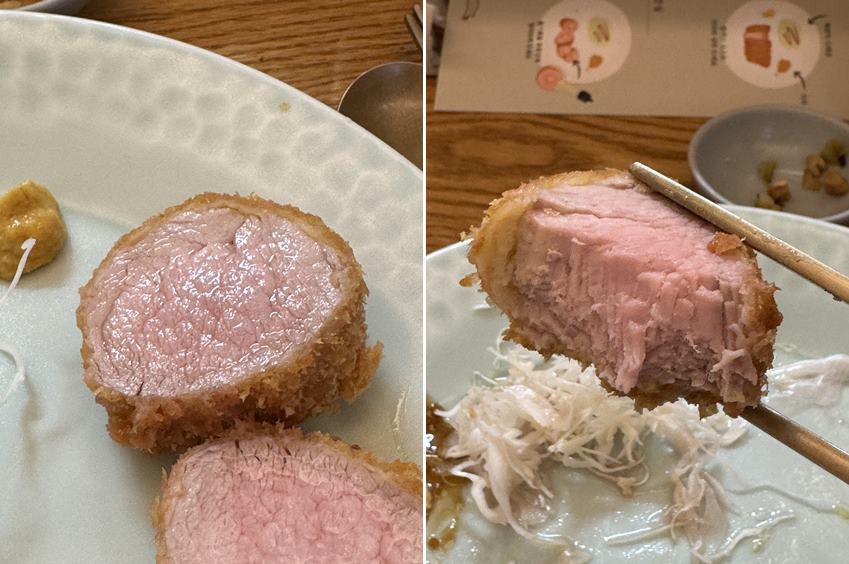 안습 돈까스 베어 먹은 단면