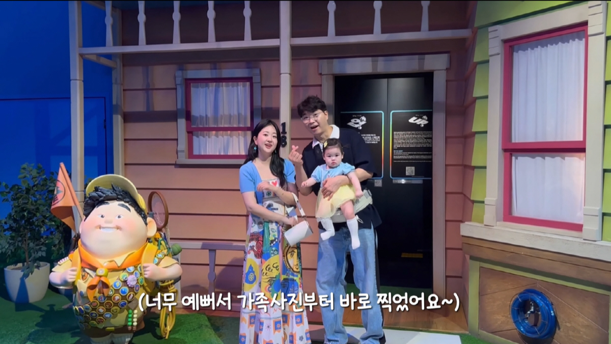 방송인 박수홍