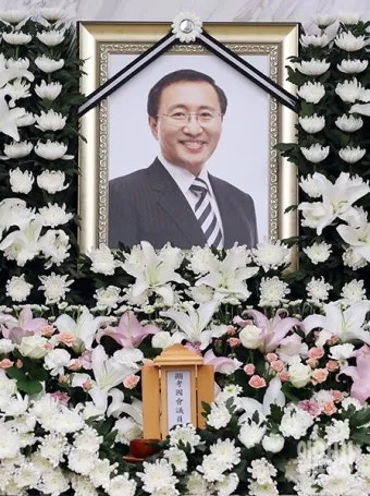 황망하다 뜻 마음 장례식 인사말 황망뜻 의미 정리 예문_25