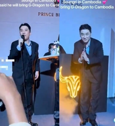 빅뱅-전-멤버-승리