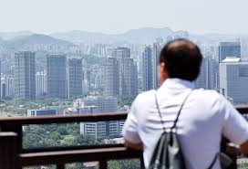 부동산