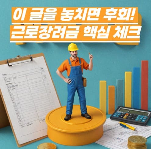 제목썸네일사진