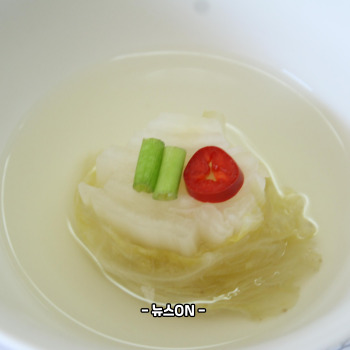 물김치 맛있게 담그는법