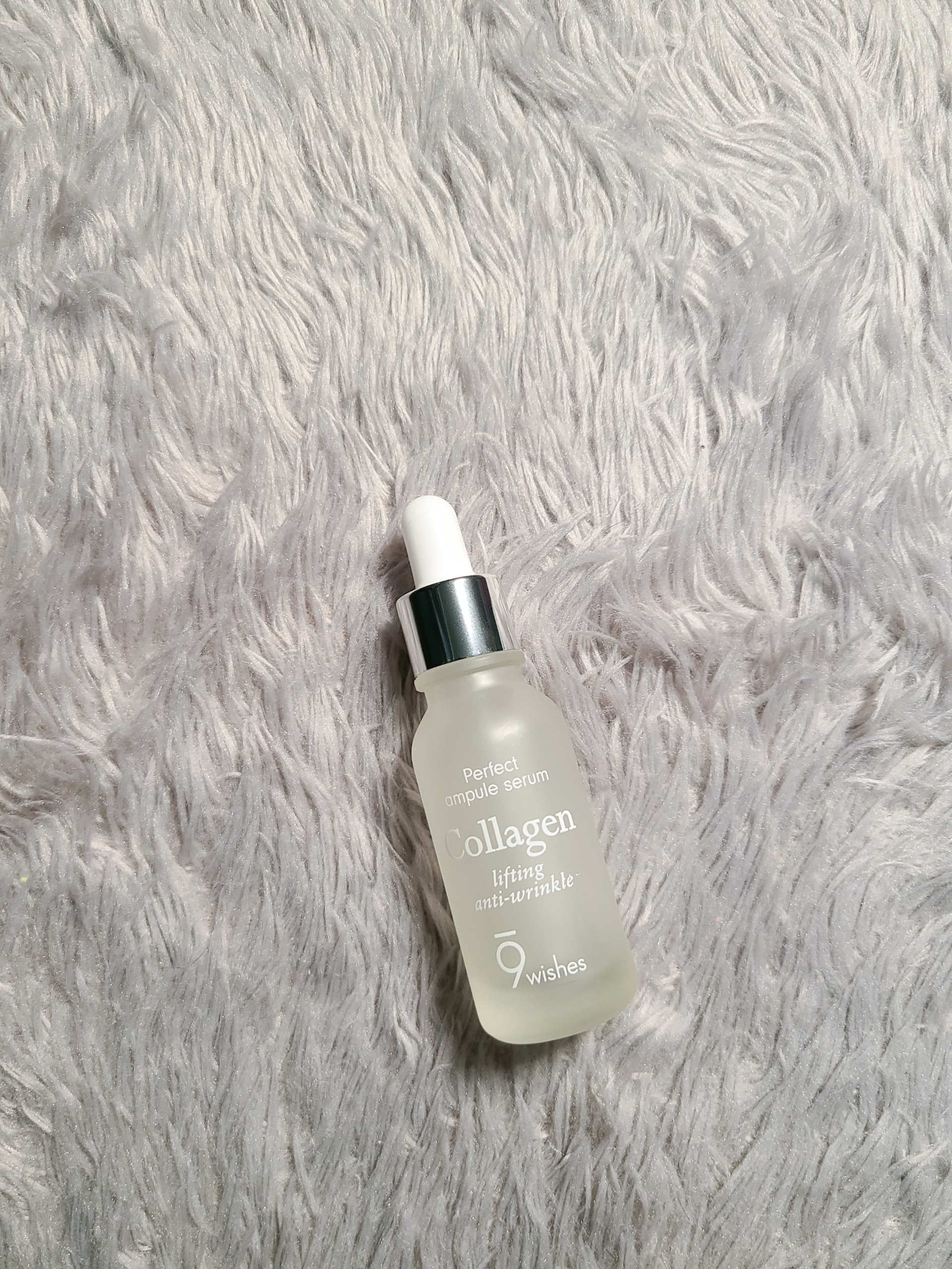 나인위시스 주름앰플