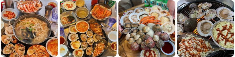 전라도대왕조개구이