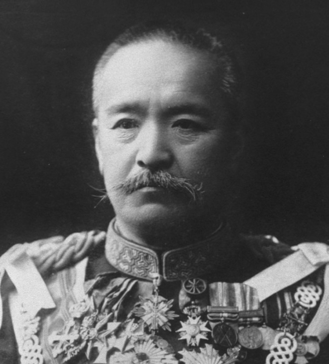 일본 15번째 총리 재임 가쓰다 다로