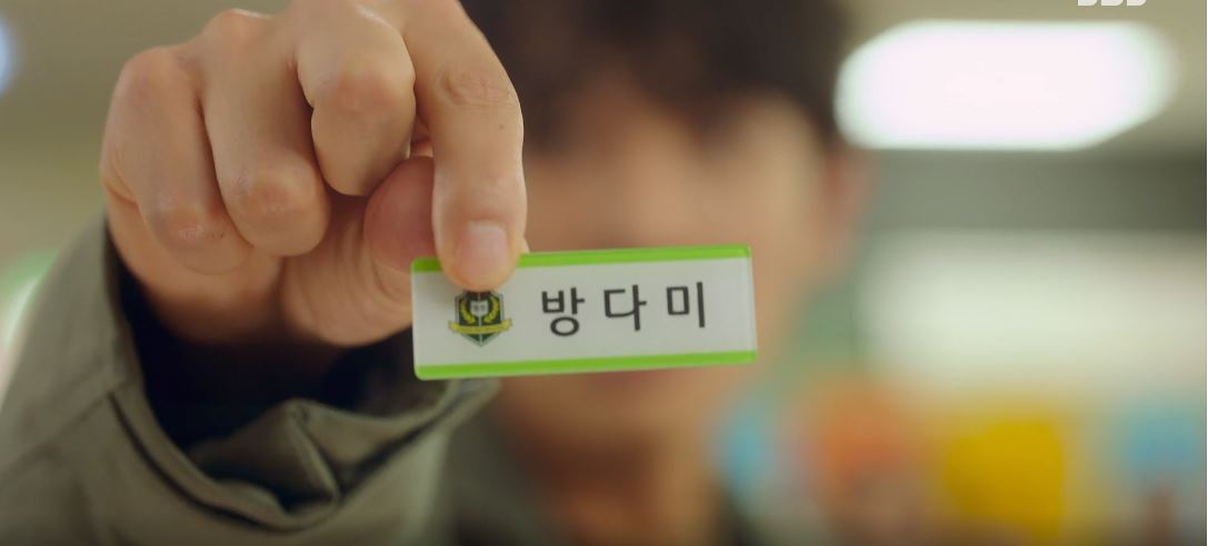 7인의탈출_1회