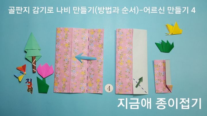 설명의 위치는 오른쪽입니다.