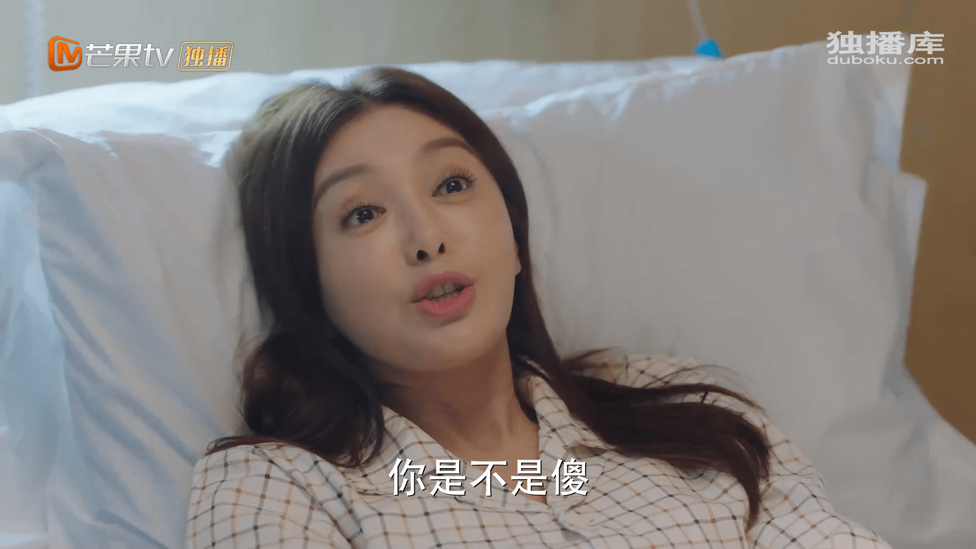 드라마 대사