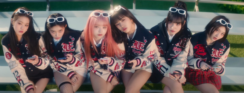 아이브 키치 kitsch 뜻