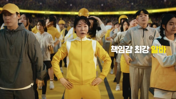 주휴수당 지급 조건