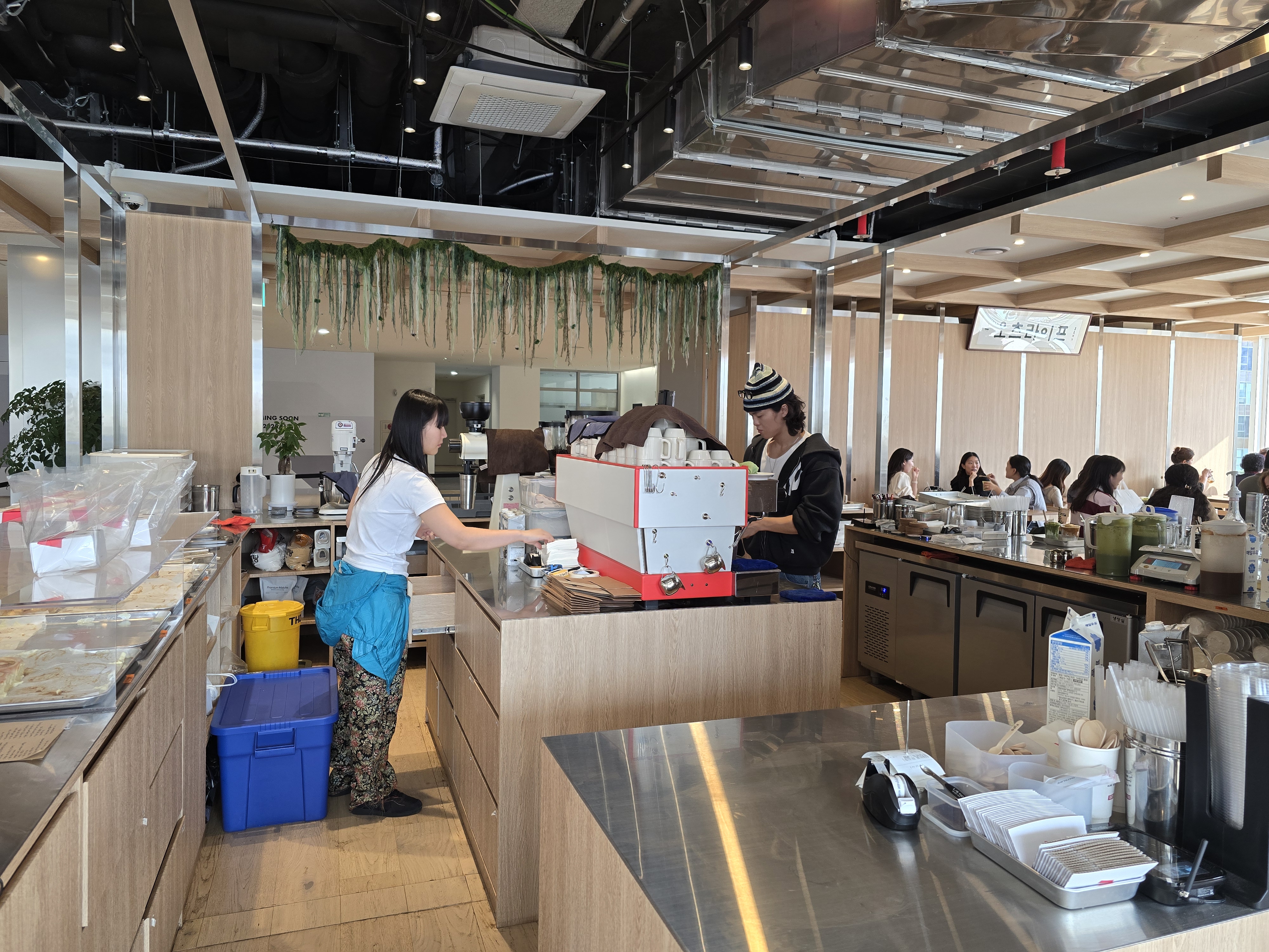 광화문 오츠커피