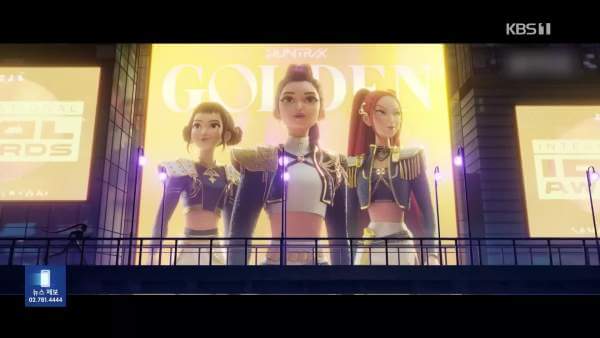 넷플릭스와 소니픽쳐스의 협력