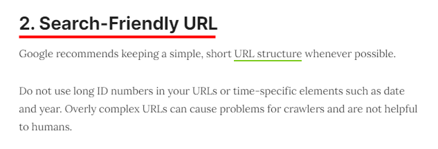 검색하기 쉬운 URL로 작성하라 이미지