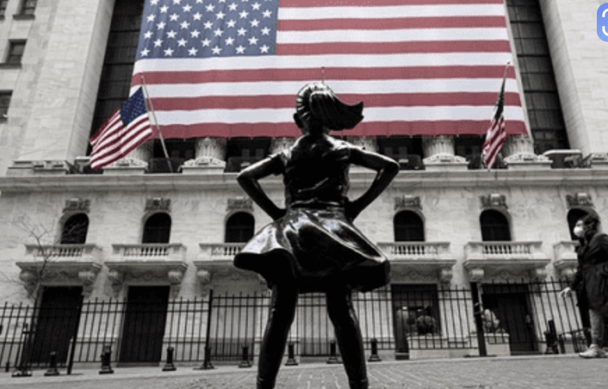 미국 7월 CPI 발표