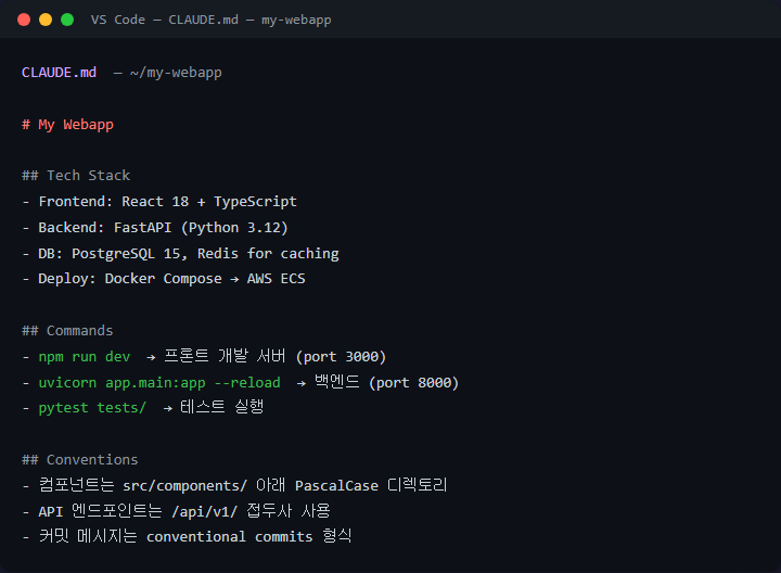 토큰이란 무엇인가 — AI가 글을 읽는 단위