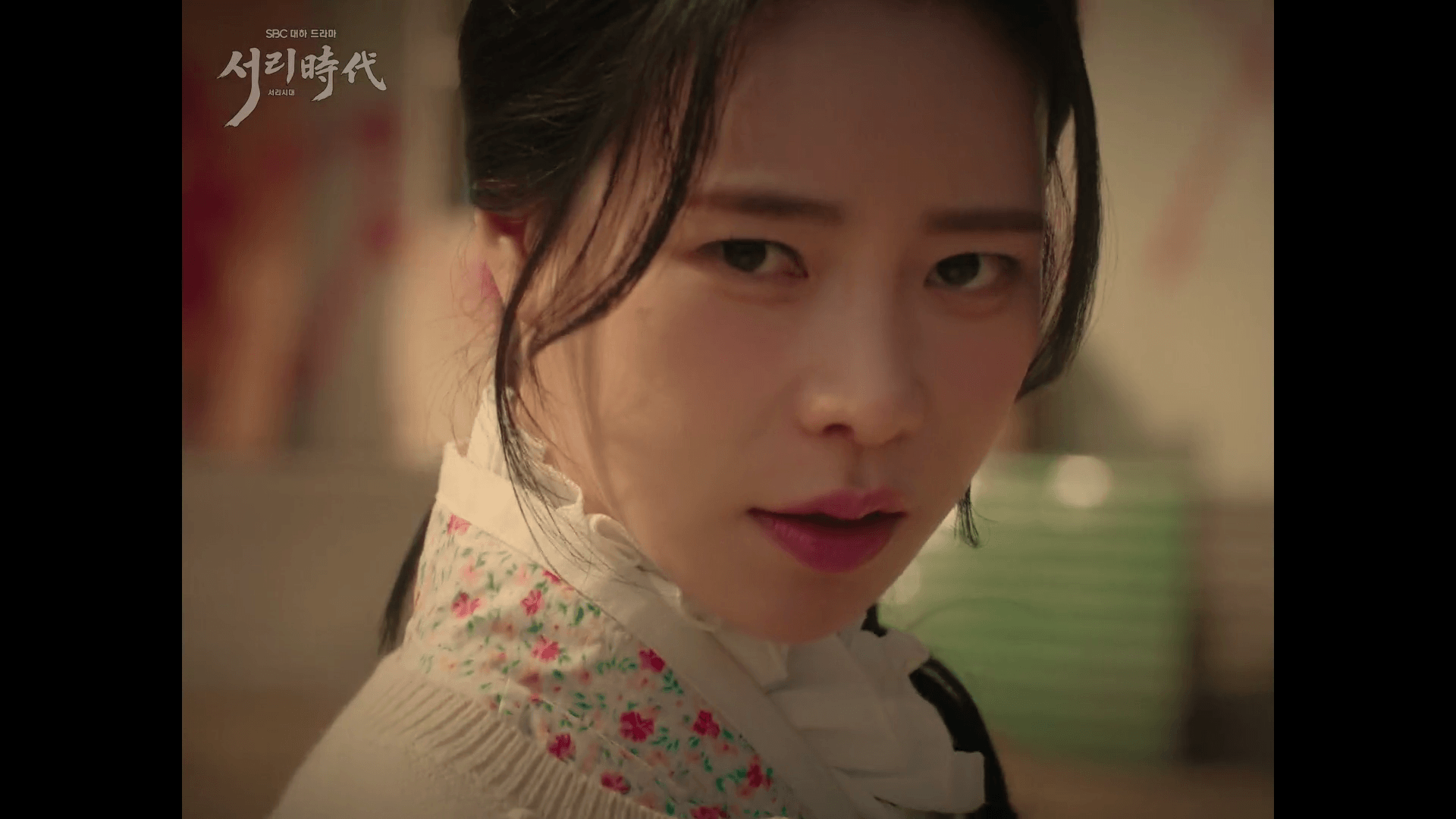 멋진 신세계 4화 서리네 국수집을 철거하려는 용역 깡패들을 상대로 야인시대급 맨몸 액션을 선보이며 한국 초토화 시킨 임지연
