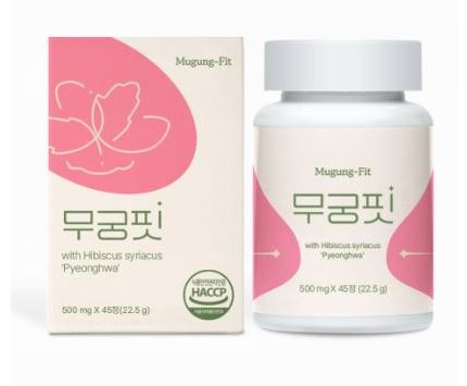 무궁핏-효과